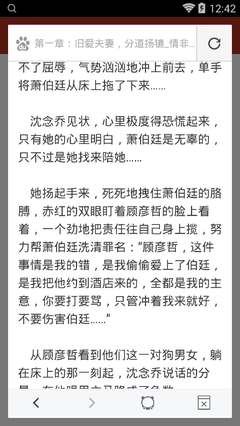 爱游戏电竞官方网站